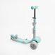 Самокат біговел з захисним бампером (5в1 P-67303) Best Scooter, колеса зі світлом