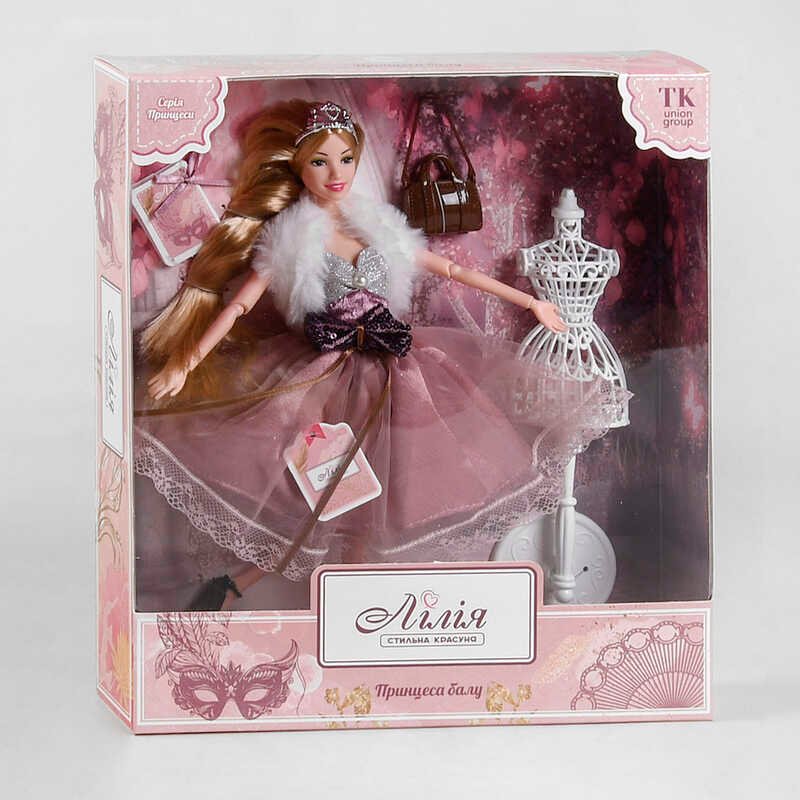 Лялька Лілія ТК - 13439 (48/2) "TK Group", "Принцеса балу", аксесуари, в коробці