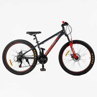 Велосипед Спортивний Corso &laquo;Next&raquo; 26" дюймів NX-26014
