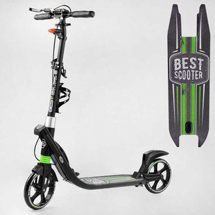 Самокат двоколісний з ручним гальмом та амортизаторами "Best Scooter" (L-22066) фара, колеса PU 200мм