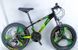 Велоcипед Спортивний Corso &laquo;Evolution&raquo; 20" дюймів EV-20438