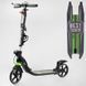 Самокат двухколесный с ручным тормозом и амортизаторами Best Scooter (L-22066) фара, колеса PU 200мм
