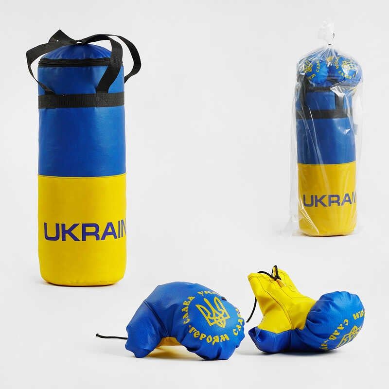 Груша боксерская БОЛЬШАЯ (Украина) + перчатки (1) "Full contact" BB 850257