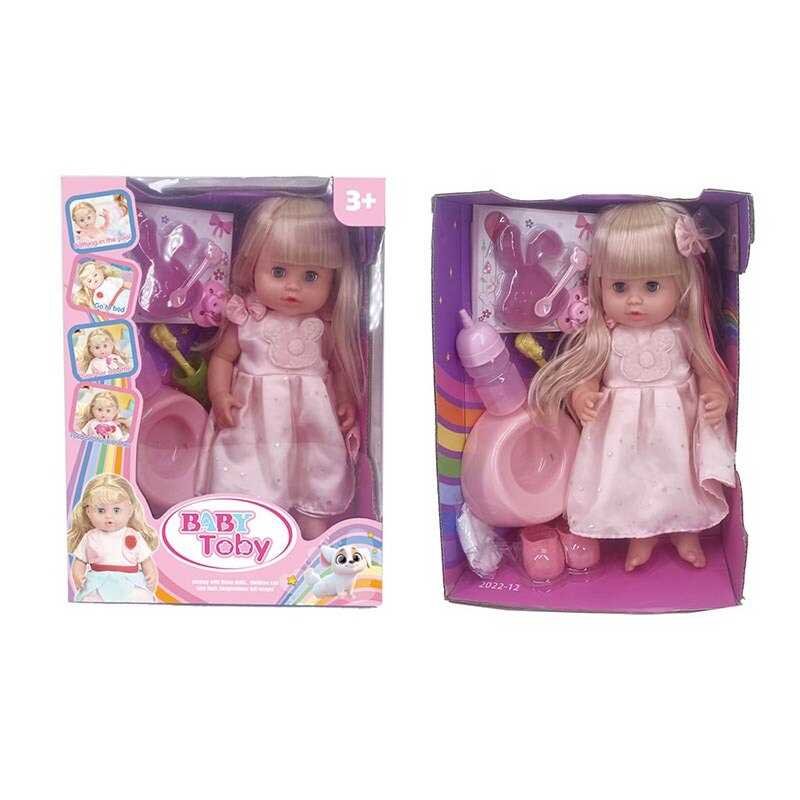 Кукла W 322018 C4 (8) закрывает глаза, пьет из бутылочки, ходит на горшок, музыкальный чип, аксессуары, высота 35 см, в коробке