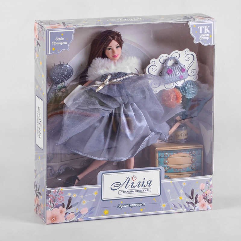 Лялька Лілія ТК - 13211 (48) "TK Group", "Зоряна принцеса", аксесуари в коробці