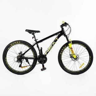 Велосипед Спортивний Corso &laquo;Next&raquo; 26" дюймів NX-26167