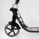 Самокат двухколесный "Best Scooter" L-36375 ФАРА, колеса PU 200мм, 2 амортизатора, зажим руля, ручной тормоз