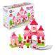 Конструктор 0044 (3) "Technok Toys"