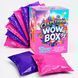 Дитяча гра &laquo;Секретний Wow Box&raquo; (95948) 12 пакетиків із секретними іграшками-сюрпризами, набір для розпакування