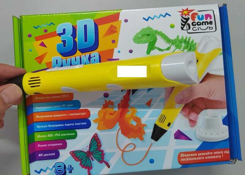 Ручка 3D 38923 (12/2) "4FUN Game Club", USB кабель питания, в коробке