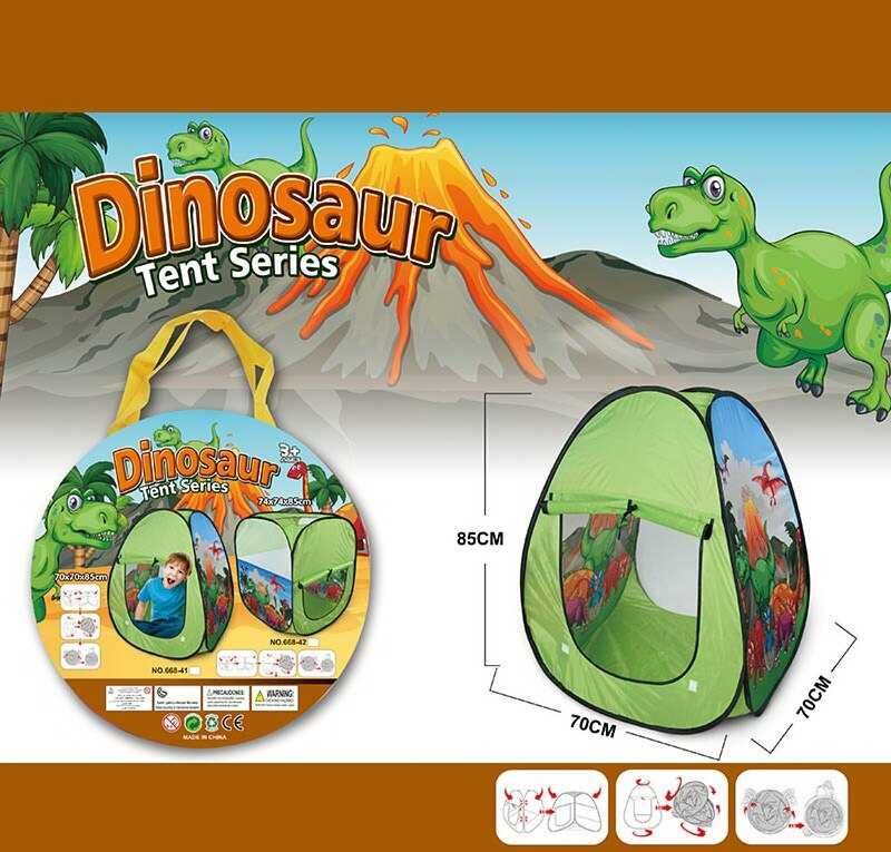Палатка 668-41 (60/2) "Динозавры", 70х70х85 см, в сумке
