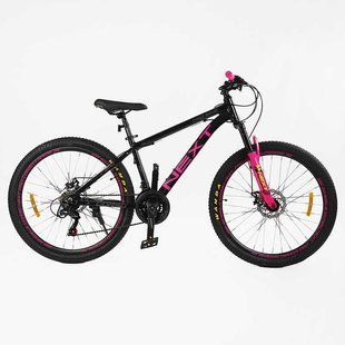 Велосипед Спортивний Corso &laquo;Next&raquo; 26" дюймів NX-26368