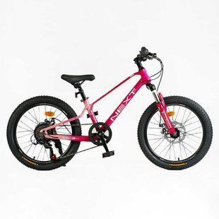 Дитячий спортивний велосипед 20" дюймів Corso &laquo;Next&raquo; NX-20203 (1) магнієва рама, Shimano Revoshift 7 швидкостей, зібраний на 75