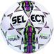 Мяч футзальный SELECT Futsal Super FIFA Quality Pro (317) біл\фіолет\зел, 4