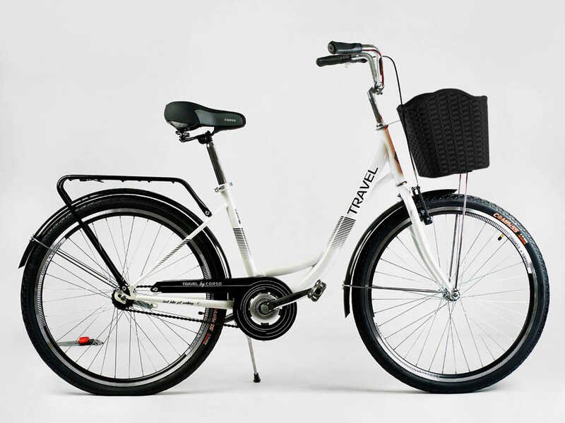Велосипед городской Corso «TRAVEL» 26” TR-7302 (1) цвет белый, односкоростной, стальная рама 16.5”, корзина, багажник