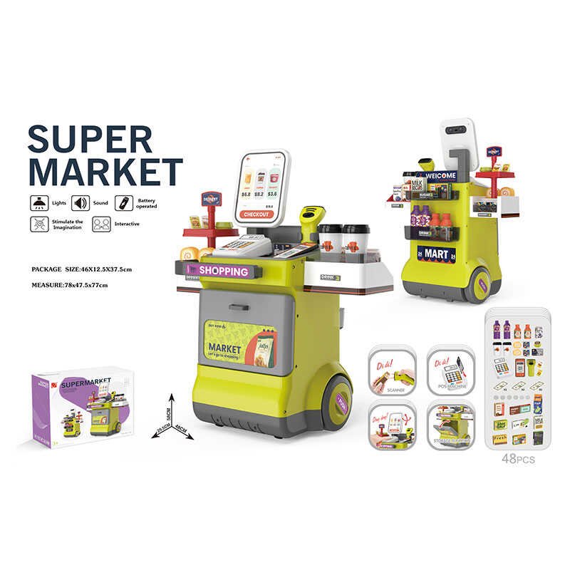 Игровой набор супермаркет (668-126) 48 элементов, звук, подсветка, сканер, продукты, купюры, монеты, на батарейках