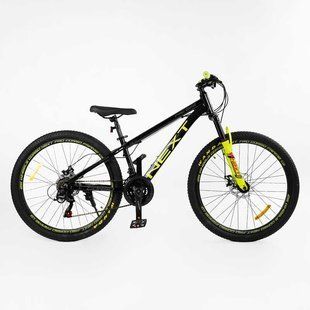Велосипед Спортивний Corso &laquo;Next&raquo; 26" дюймів NX-26400
