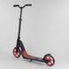 Самокат двоколісний з широким велосипедним кермом (18424) "Best Scooter" колеса PU - 20 см