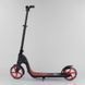 Самокат двоколісний з широким велосипедним кермом (18424) "Best Scooter" колеса PU - 20 см