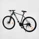 Велосипед Спортивный Corso "Kingston" 29" (KN-29059) рама алюминиевая 21``, оборудование L-TWOO 27 скоростей, собрано на 75