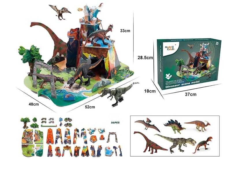 Пазлы 3D 99888-12 E(10) 36 элементов, 6 фигурок динозавров, в коробке