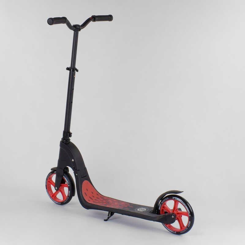 Самокат двоколісний з широким велосипедним кермом (18424) "Best Scooter" колеса PU - 20 см