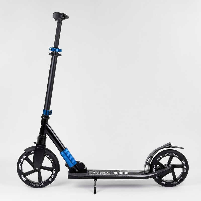 Самокат двоколісний з амортизатором "Best Scooter" (75186) колеса PU d переднє - 230мм, заднє - 215мм