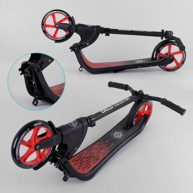 Самокат двоколісний з широким велосипедним кермом (18424) "Best Scooter" колеса PU - 20 см
