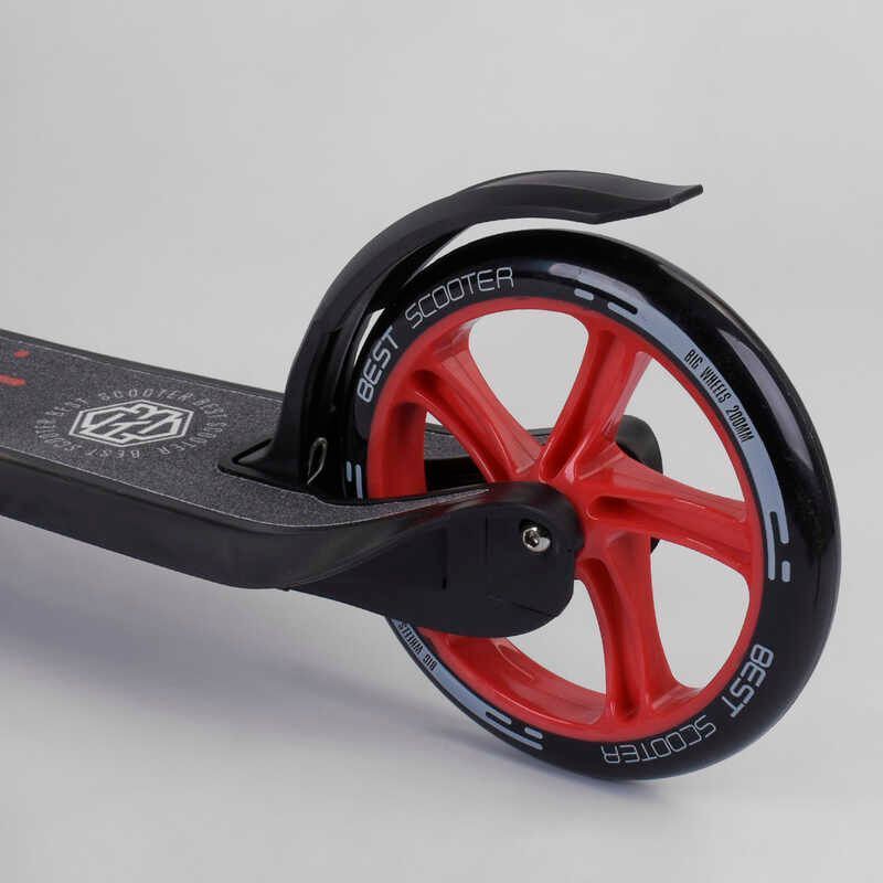 Самокат двоколісний з широким велосипедним кермом (18424) "Best Scooter" колеса PU - 20 см