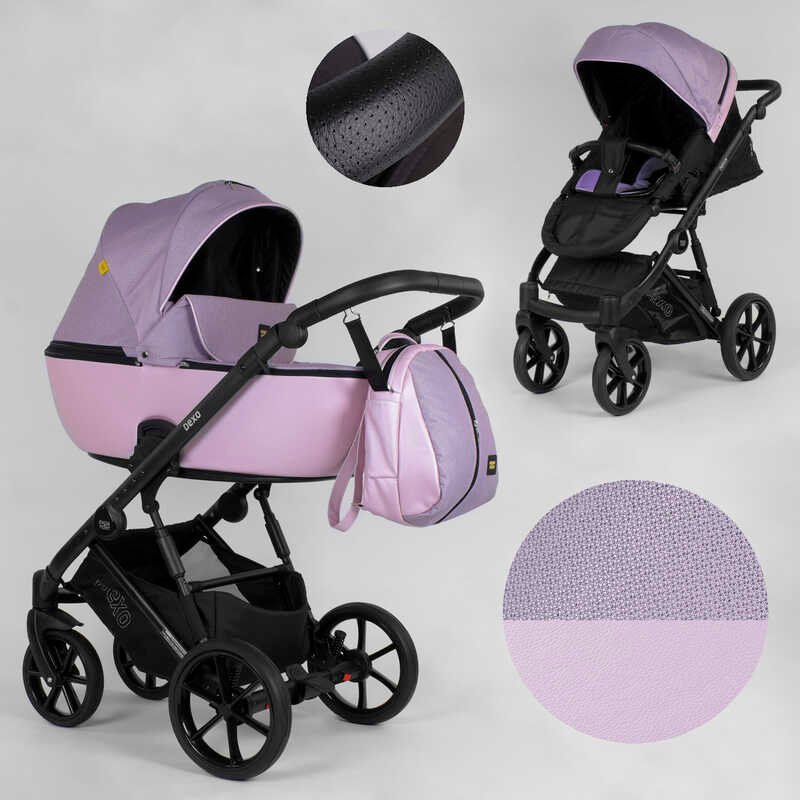 Дитяча коляска 2 в 1 Expander DEXO D-21044 колір Pink, водовідштовхувальна тканина + еко-шкіра