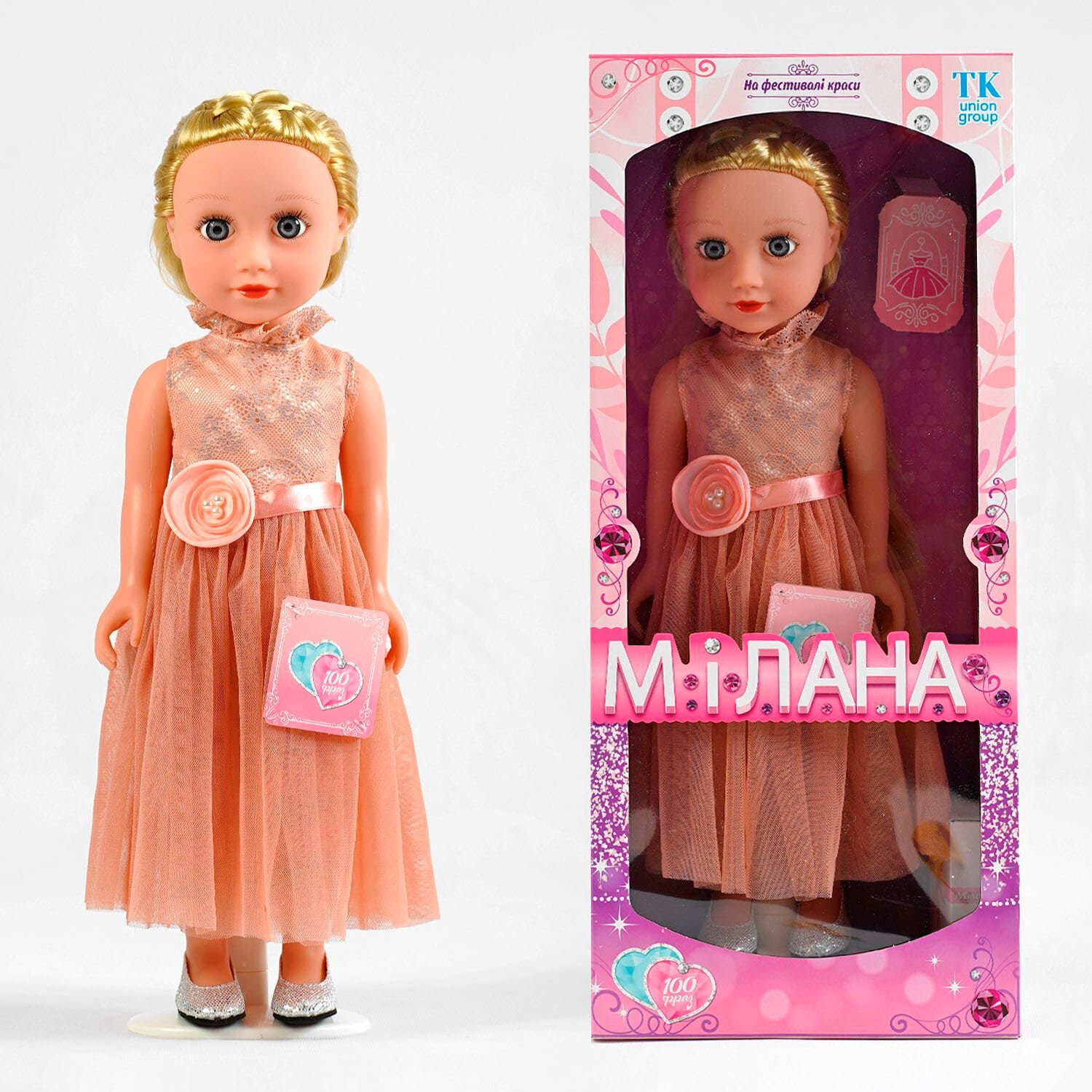 Лялька говорить 100 фраз українською мовою (ML - 20140) висота 44 см, в коробці