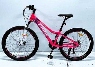Велосипед Спортивний Corso &laquo;INTENSE&raquo; 26" дюймів NT-26906