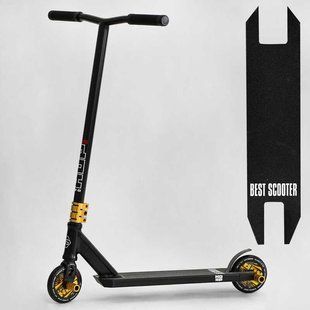 Самокат трюковий N-01801 "Best Scooter" "HOP", HIC-система, ПЕГИ, алюмінієвий диск та дека, колеса PU, d=120мм, ширина керма 58 см