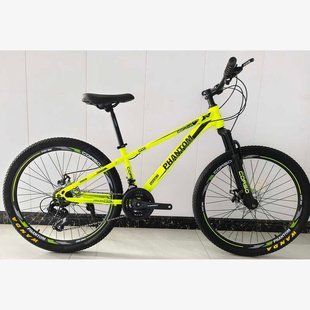 Велосипед Спортивний Corso 26" дюймів &laquo;PHANTOM&raquo; PH-26529