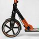 Самокат двоколісний з амортизатором та ручним гальмом "Best Scooter" (79740) колеса поліуретанові