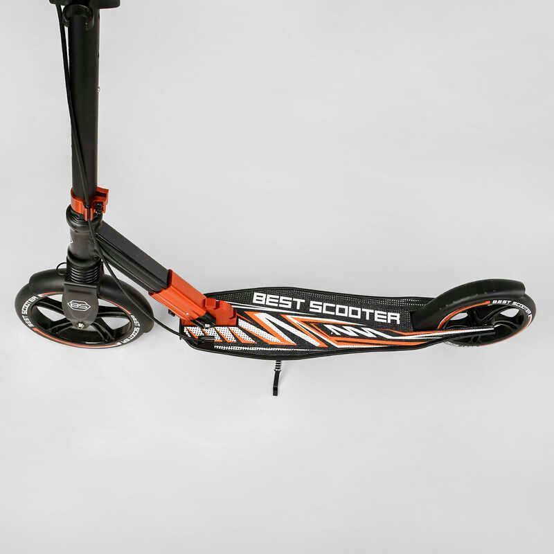 Самокат двоколісний з амортизатором та ручним гальмом "Best Scooter" (79740) колеса поліуретанові