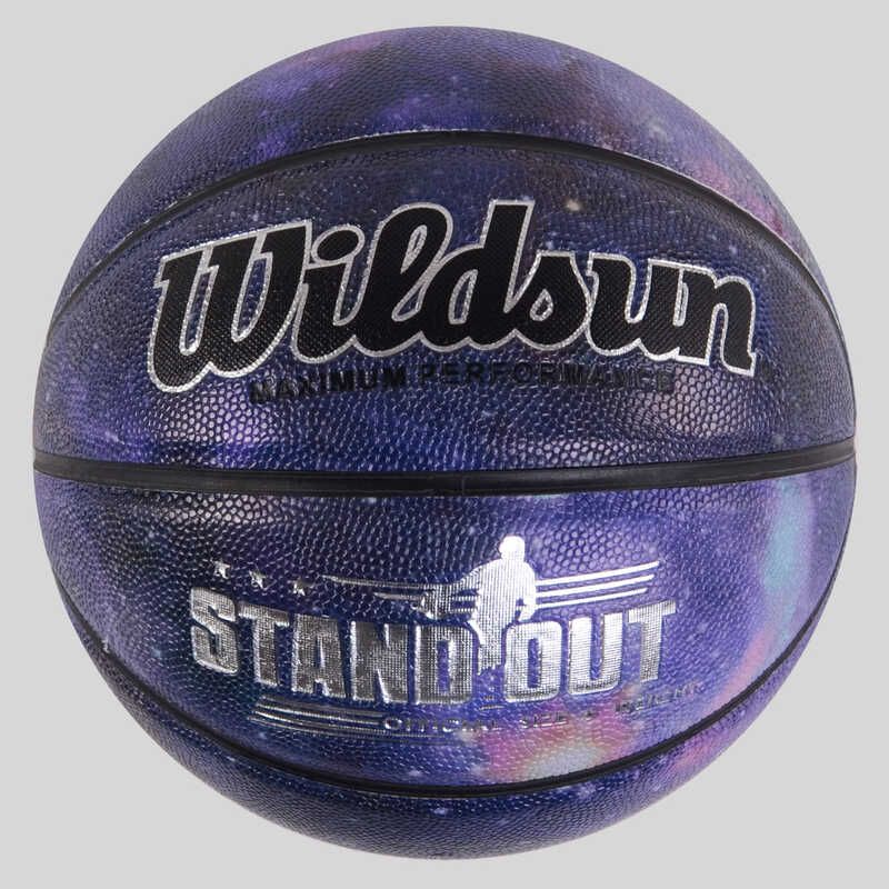 Мяч баскетбольный С 50180 материал PU, вес 580-600 грамм, размер мяча №7