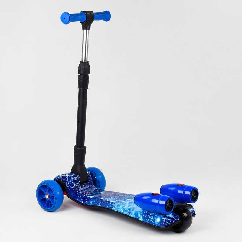 Трехколесный самокат с турбиной и музыкой "Best Scooter" MAXI" (13455) складной алюминиевый руль