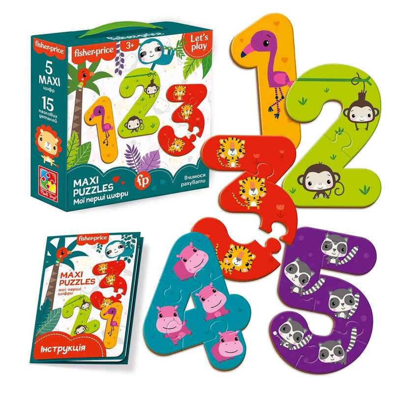 Maxi puzzle "Fisher Price. Мої перші цифри" VT1711-07 рос (12) "Vladi Toys", 15 елементів, інструкція, в коробці