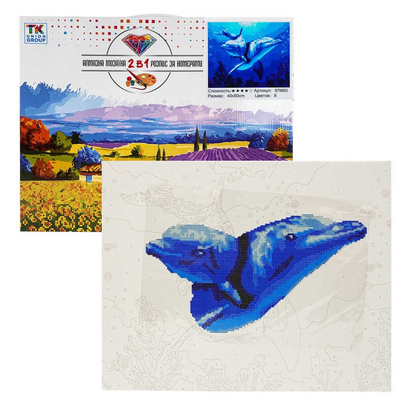 Картина за номерами + Алмазна мозаїка B 78683 (30) "TK Group", 40x50 см, "Дельфіни", в коробці