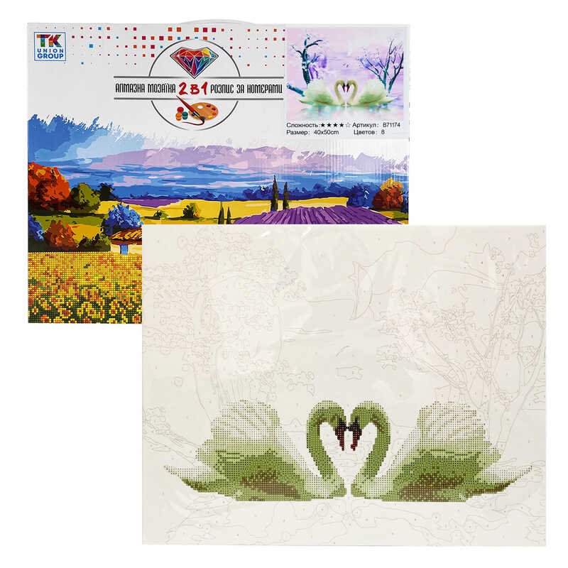 Картина по номерам + Алмазная мозаика B 71174 (30) "TK Group", 40х50 см, "Влюбленные лебеди", в коробке