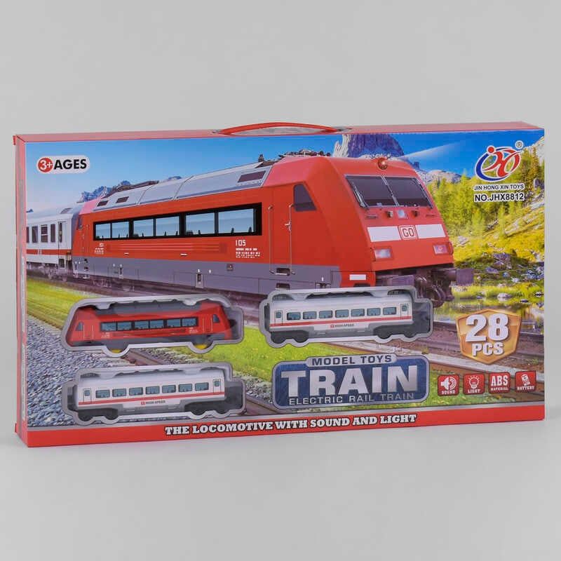 Железная дорога "Пассажирский поезд" с аксессуарами (JHX 8812) на батарейках, 28 элементов, 3 вагона, звук, подсветка