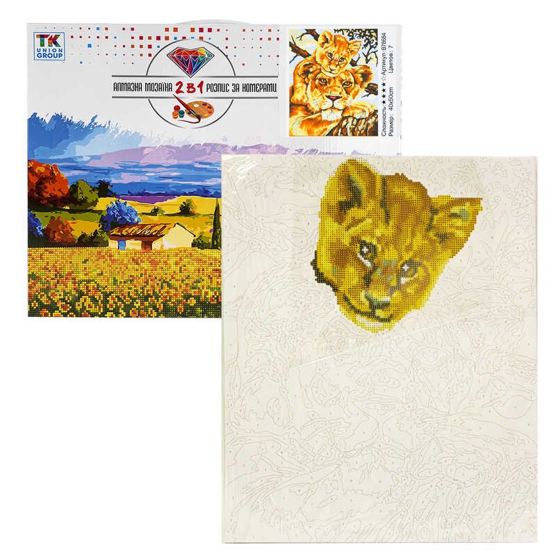 Картина по номерам + Алмазная мозаика B 78684 (30) "TK Group", 40x50 см, "Львица и львенок", в коробке