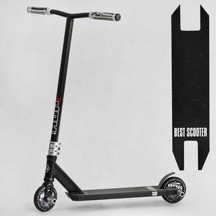 Самокат трюковий N- 16180 "Best Scooter" "HOP", HIC-система, ПЕГИ, алюмінієвий диск та дека, колеса PU, d=120мм, ширина керма 58 см