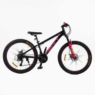 Велосипед Спортивний Corso &laquo;Next&raquo; 26" дюймів NX-26922