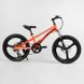 Спортивний дитячий велосипед 20'' CORSO «Speedline» (MG-21060) магнієва рама, магнієві литі диски, Shimano Revoshift 7 швидкостей