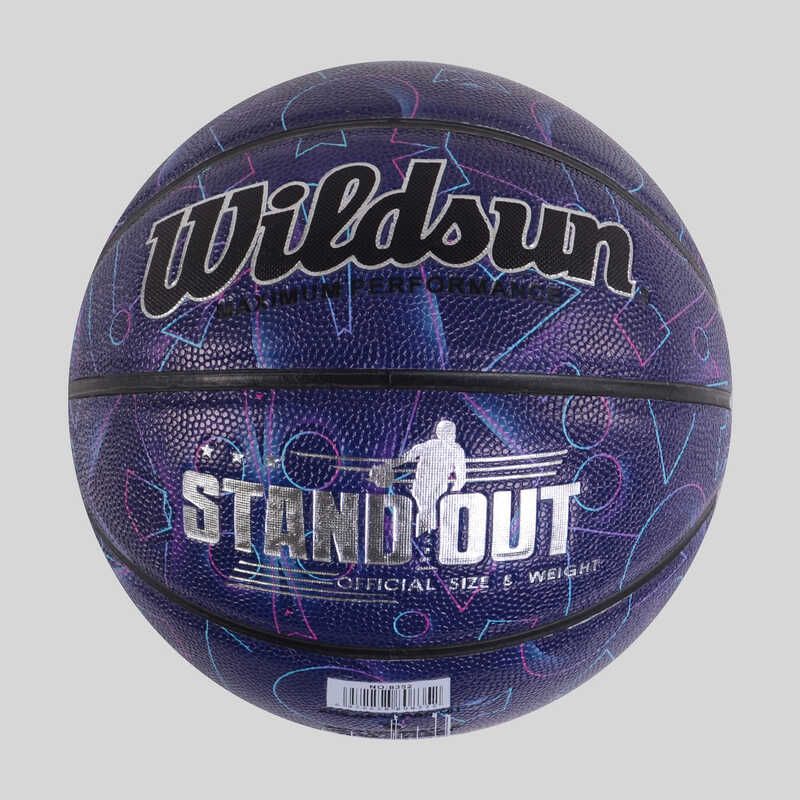 Мяч баскетбольный С 50183 материал PU, вес 580-600 грамм, размер мяча №7