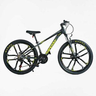 Велоcипед Спортивний Corso &laquo;SPIDER&raquo; 26" дюймів SP- 26775