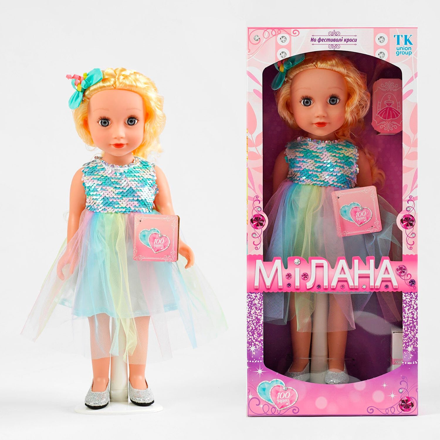 Кукла говорит 100 фраз на украинском языке (ML - 20520) высота 44 см