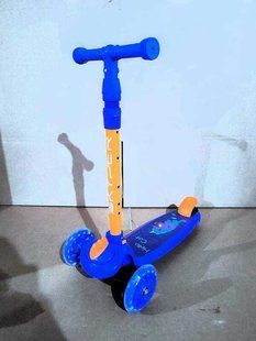 Самокат триколісний "Skyper" CY-31140